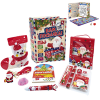 Подарок С-04 набор Посылка - Новогодние подарки для детей в Тюмени